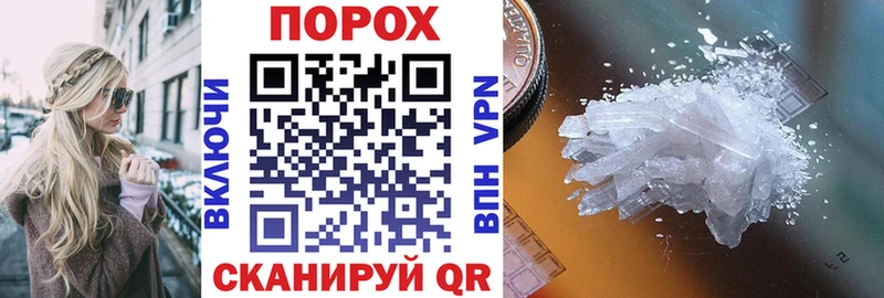 магазин продажи наркотиков  Кимовск  АМФ 98% 