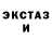 Метадон мёд Work HotRoad