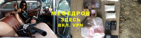 дурь Белоозёрский