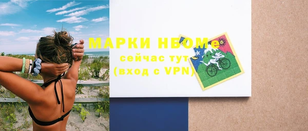 мдпв Балабаново