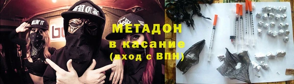 а пвп мука Балахна