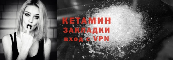 мет Тавда