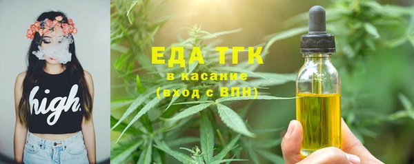 гидропоника Тайга