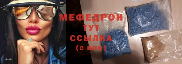 MDMA Баксан