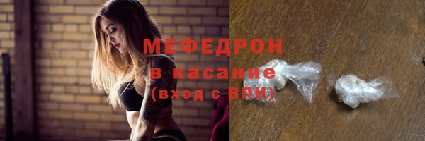 MDMA Баксан