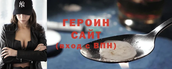 дурь Белоозёрский
