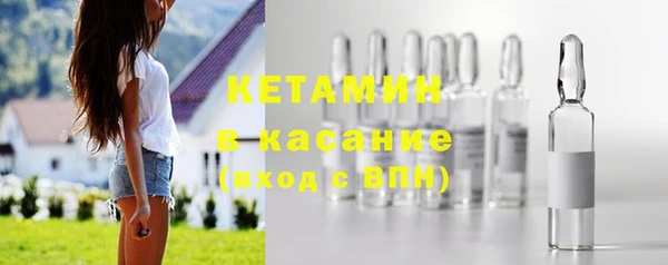 стаф Сясьстрой