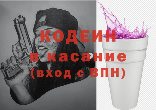а пвп мука Балахна