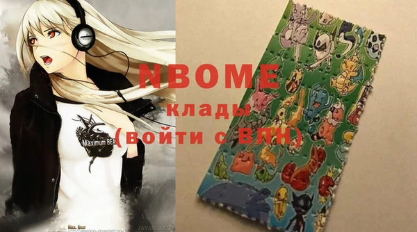 MDMA Баксан