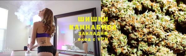а пвп мука Балахна
