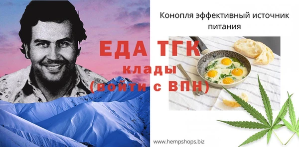 MDMA Баксан