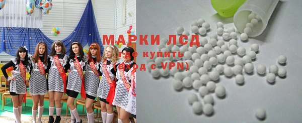 а пвп мука Балахна