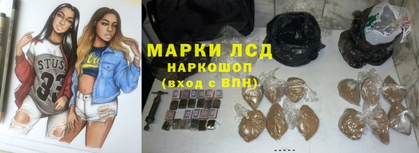 мдпв Балабаново