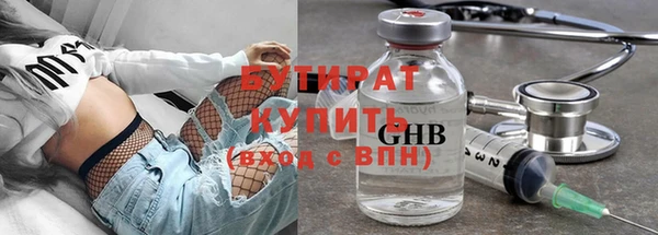 мдпв Балабаново