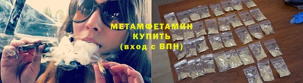 дурь Белоозёрский