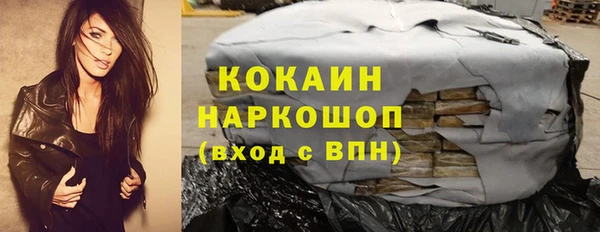дурь Белоозёрский