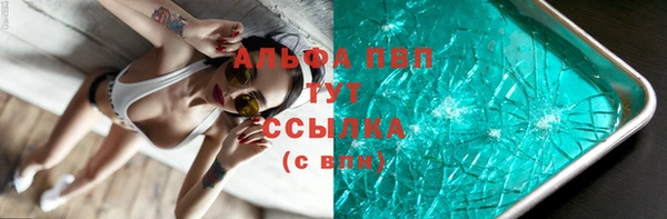 MDMA Баксан